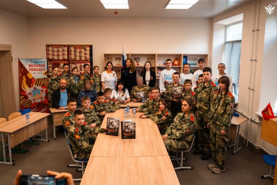 В Генической школе провели круглый стол с соавтором книги «Наследники Победы» В Генической школе провели круглый стол с соавтором книги «Наследники Победы»