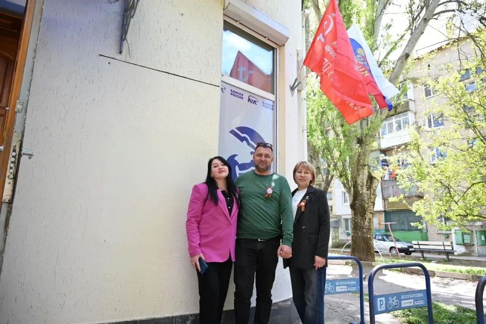 «Единая Россия» дала старт акции «Знамя Победы» в Херсонской области «Единая Россия» дала старт акции «Знамя Победы» в Херсонской области