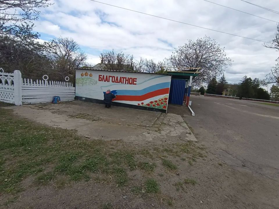 На Скадовщине наводят порядок у памятников погибшим воинам На Скадовщине наводят порядок у памятников погибшим воинам