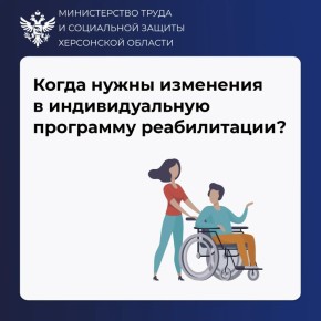 ����� ����� ��������� � �������������� ��������� ������������?