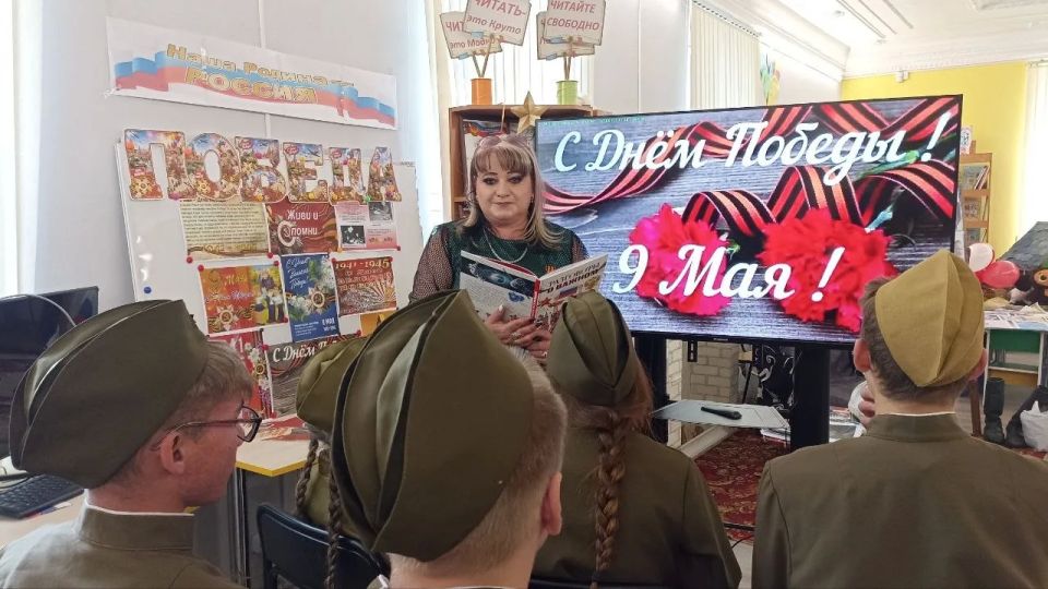 В Любимовском учреждении культуры прошел час мужества «Минувших лет живая память!» В Любимовском учреждении культуры прошел час мужества «Минувших лет живая память!»