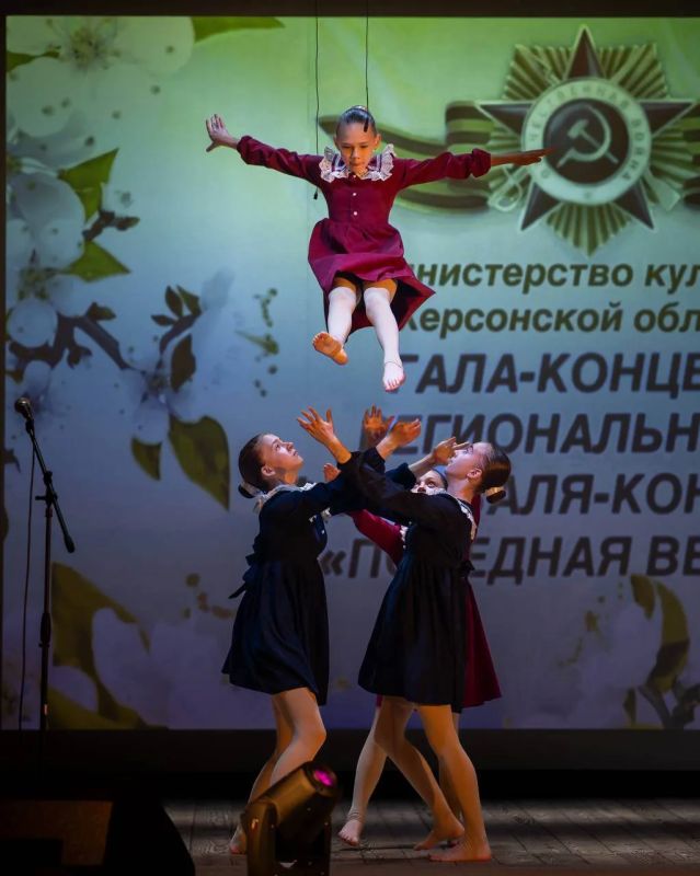Владимир Сальдо: Посетил гала-концерт фестиваля «Победная весна — 2026» в Геническе Владимир Сальдо: Посетил гала-концерт фестиваля «Победная весна — 2026» в Геническе