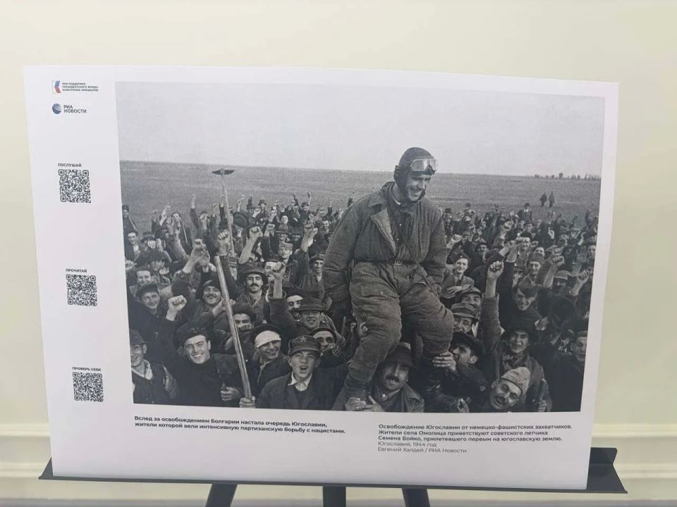 Вечная память героям: ХТУ передал Министерству уникальную экспозицию ко Дню Победы Вечная память героям: ХТУ передал Министерству уникальную экспозицию ко Дню Победы