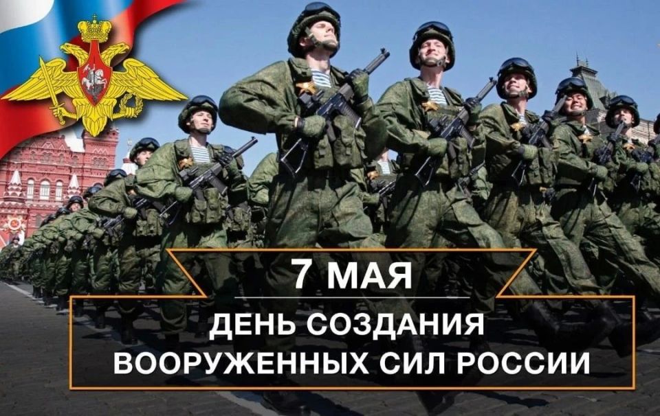 Уважаемые жители Великолепетихского муниципального округа! Уважаемые жители Великолепетихского муниципального округа!