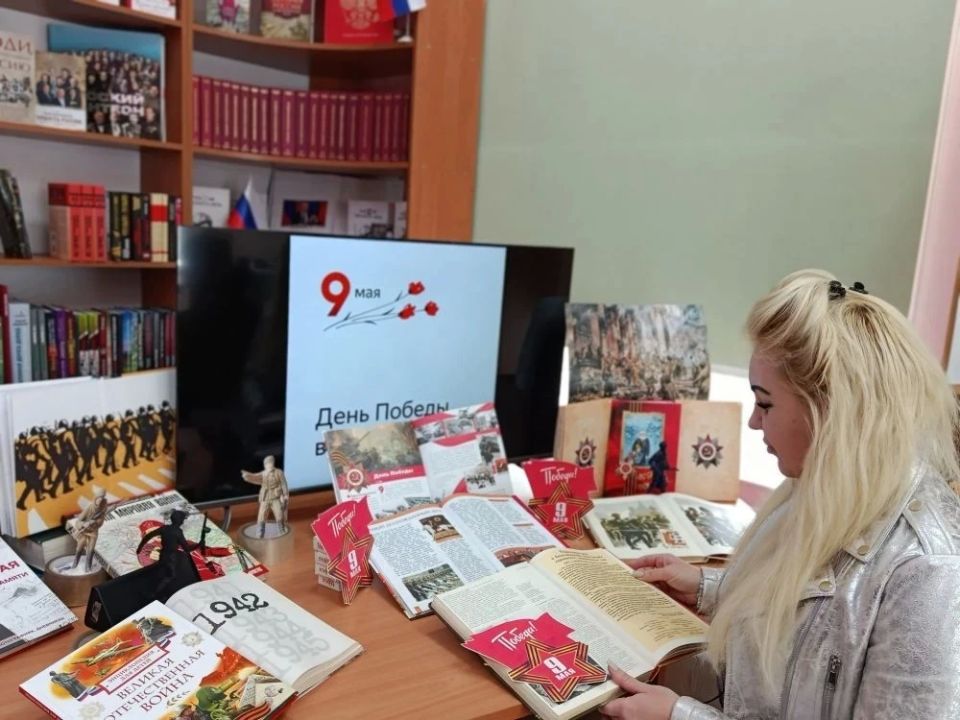 Помним, гордимся, чтим! В Геническе прошел исторический час ко Дню Победы Помним, гордимся, чтим! В Геническе прошел исторический час ко Дню Победы