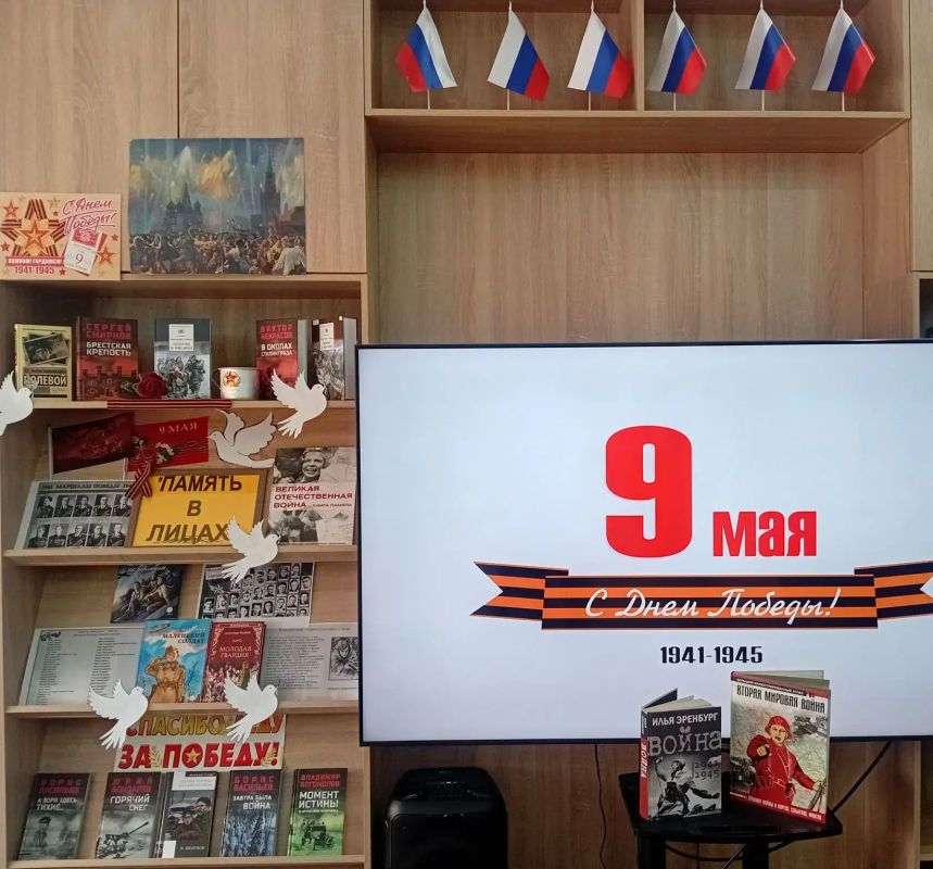 Патриотический час "Память в лицах" для школьников Стрелкового Патриотический час "Память в лицах" для школьников Стрелкового