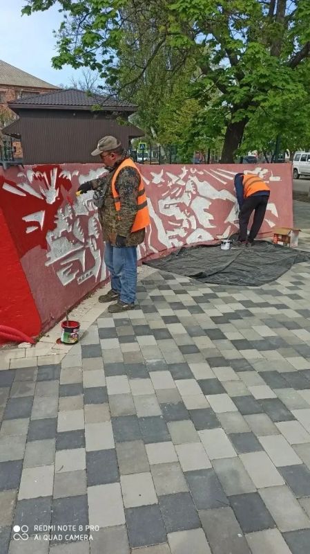 Благоустройство и поддержание порядка: отчет о работах 6 мая Благоустройство и поддержание порядка: отчет о работах 6 мая