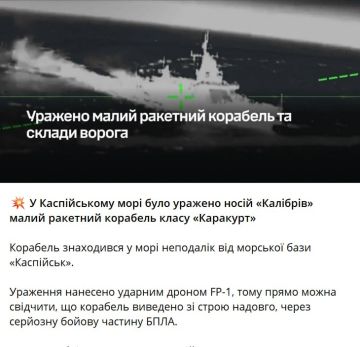 ��������� ��� ��������, ��� � ���������� ���� ������� ����� �������� ������� ������ "��������"