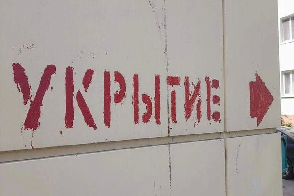 Губернатор Сальдо: Обстрелами ВСУ повреждены дома, машины и два комбайна