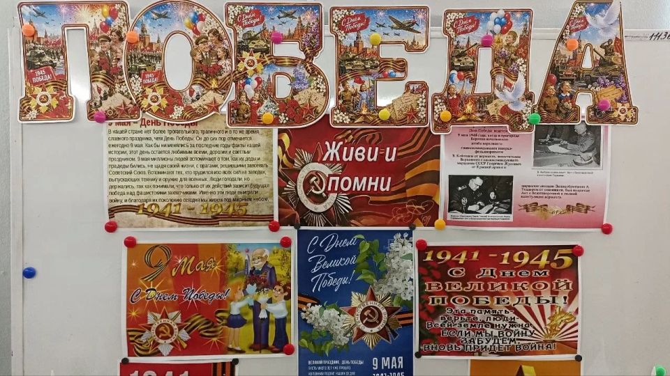 В Любимовском учреждении культуры прошел час мужества «Минувших лет живая память!» В Любимовском учреждении культуры прошел час мужества «Минувших лет живая память!»