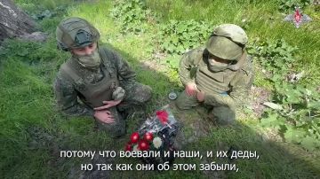 ����� �� �����, ����� �� ������