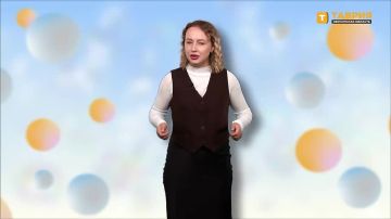 "���������� ����" � �������� ������������ �������� �� ����� ����