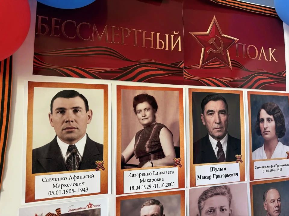 «Пока мы помним - они живы!» В Скадовске почтили память героев «Пока мы помним - они живы!» В Скадовске почтили память героев