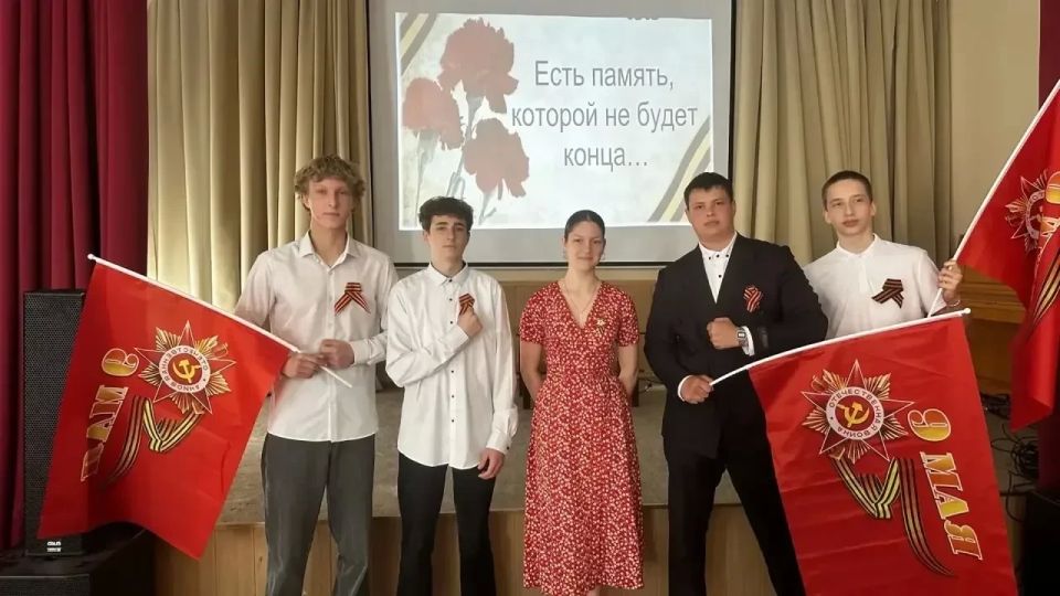 В Геническом медицинском колледже состоялся Урок Памяти под названием «Есть память, которой не будет конца» В Геническом медицинском колледже состоялся Урок Памяти под названием «Есть память, которой не будет конца»