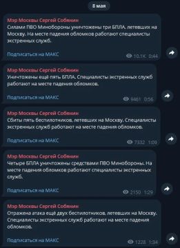 �������� �� ���������� ���������, ����� �� ������ ������������
