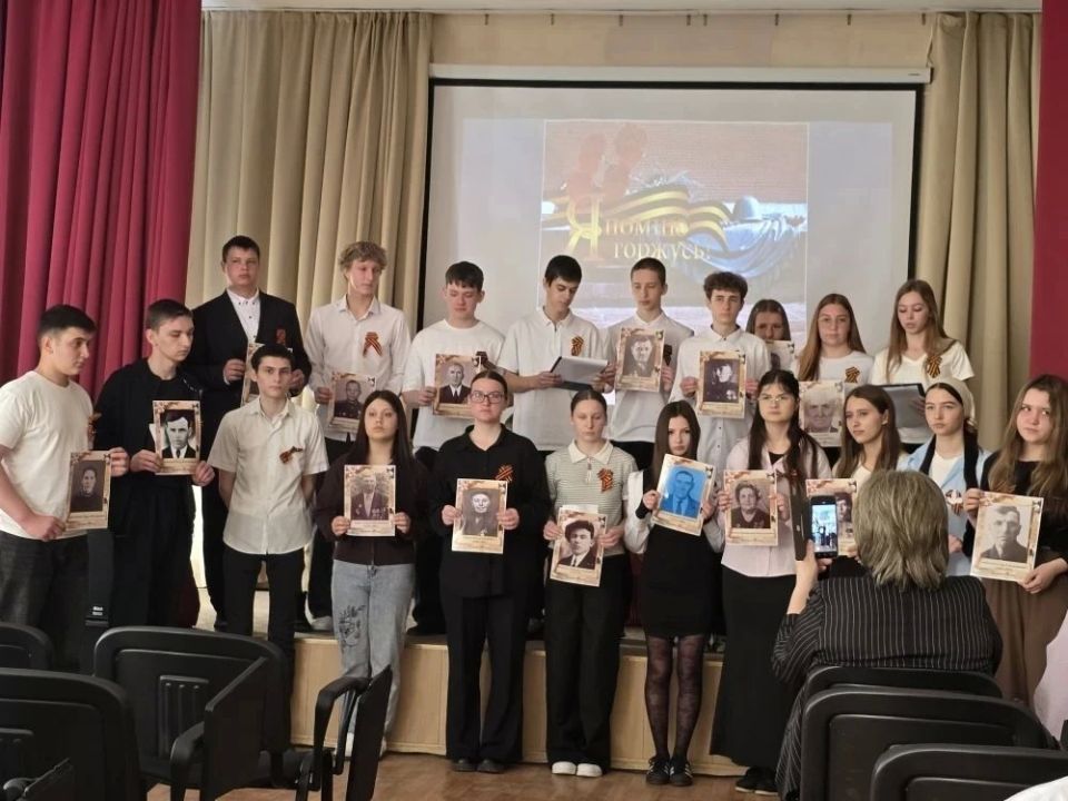В Геническом медицинском колледже состоялся Урок Памяти под названием «Есть память, которой не будет конца» В Геническом медицинском колледже состоялся Урок Памяти под названием «Есть память, которой не будет конца»