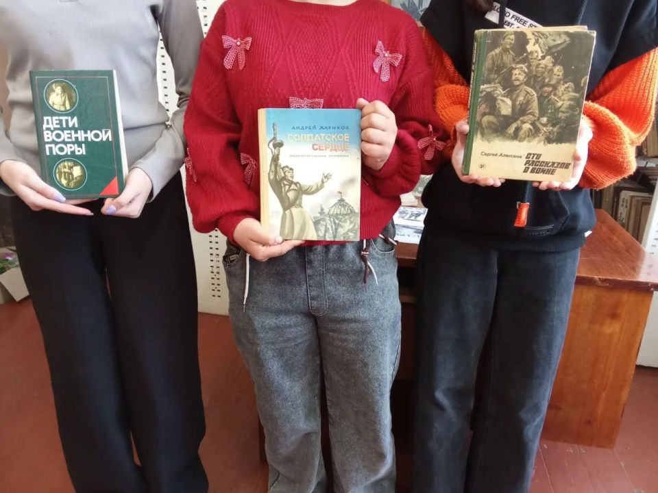 Моя любимая книга о войне. Проходит время, уходят из жизни свидетели славных и трагических событий Великой Отечественной войны, но память остаётся в сердцах навсегда и передаётся из поколения в поколение Моя любимая книга о войне. Проходит время, уходят из жизни свидетели славных и трагических событий Великой Отечественной войны, но память остаётся в сердцах навсегда и передаётся из поколения в поколение