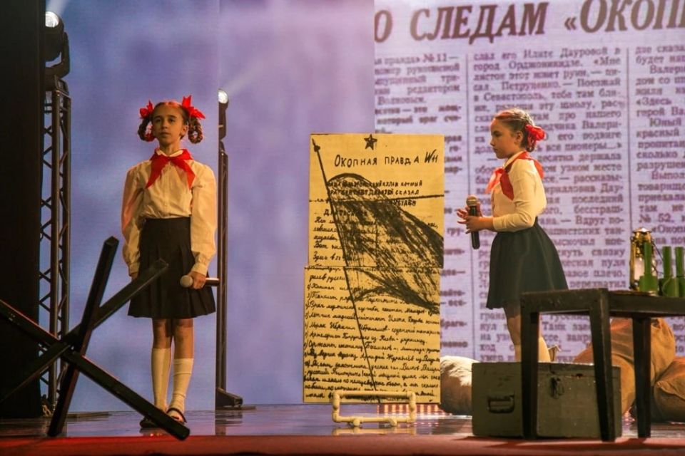 «Мы - наследники Победы!»: творчество, память и связь поколений «Мы - наследники Победы!»: творчество, память и связь поколений