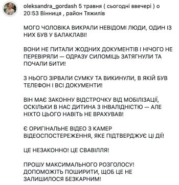 ���������� ������� ������� � ���������� ���� � ��������� ������������� ������
