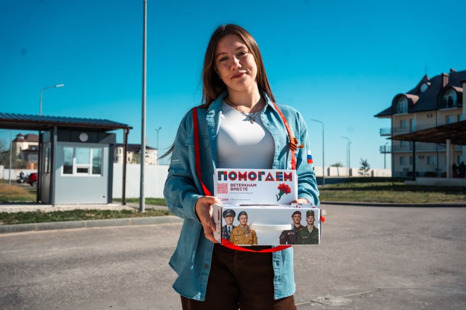 Акция «Красная гвоздика»: молодёжь Херсонской области не забывает героев Акция «Красная гвоздика»: молодёжь Херсонской области не забывает героев