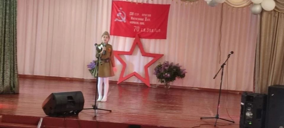 В преддверии Дня Победы в с. Геническая Горка прошел праздничный концерт «Великий День Победы» В преддверии Дня Победы в с. Геническая Горка прошел праздничный концерт «Великий День Победы»