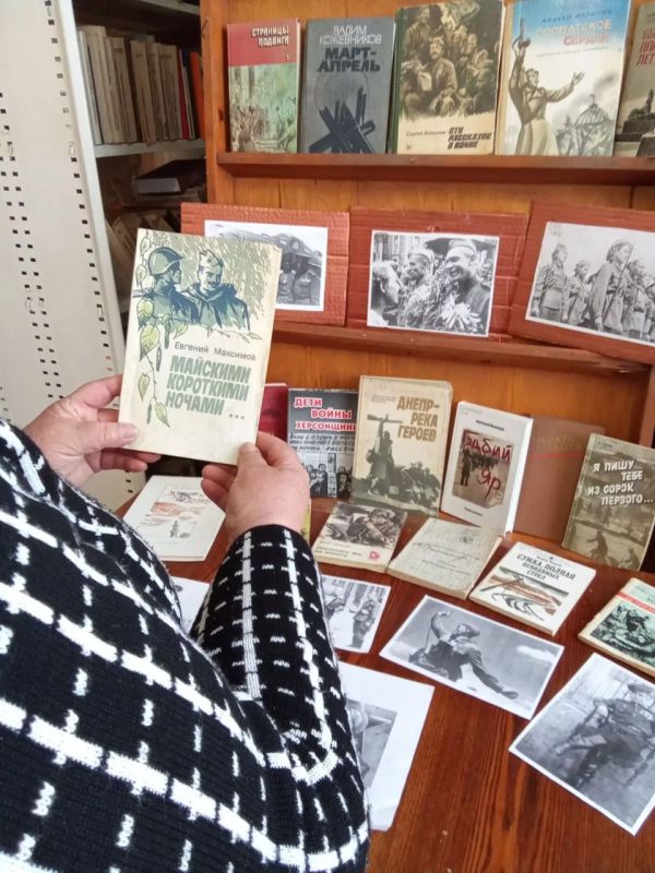 Моя любимая книга о войне. Проходит время, уходят из жизни свидетели славных и трагических событий Великой Отечественной войны, но память остаётся в сердцах навсегда и передаётся из поколения в поколение Моя любимая книга о войне. Проходит время, уходят из жизни свидетели славных и трагических событий Великой Отечественной войны, но память остаётся в сердцах навсегда и передаётся из поколения в поколение