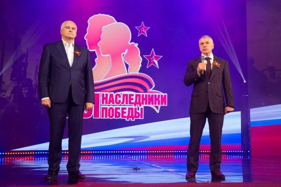 «Мы - наследники Победы!»: творчество, память и связь поколений «Мы - наследники Победы!»: творчество, память и связь поколений