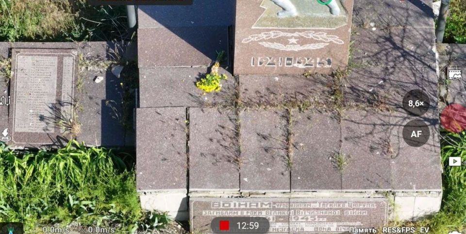 Владимир Сальдо: Бойцы войск беспилотных систем Группировки войск «Днепр» с помощью беспилотника возложили цветы к памятнику погибшим воинам Великой Отечественной войны у села Тягинка на правобережье Херсонщины Владимир Сальдо: Бойцы войск беспилотных систем Группировки войск «Днепр» с помощью беспилотника возложили цветы к памятнику погибшим воинам Великой Отечественной войны у села Тягинка на правобережье Херсонщины