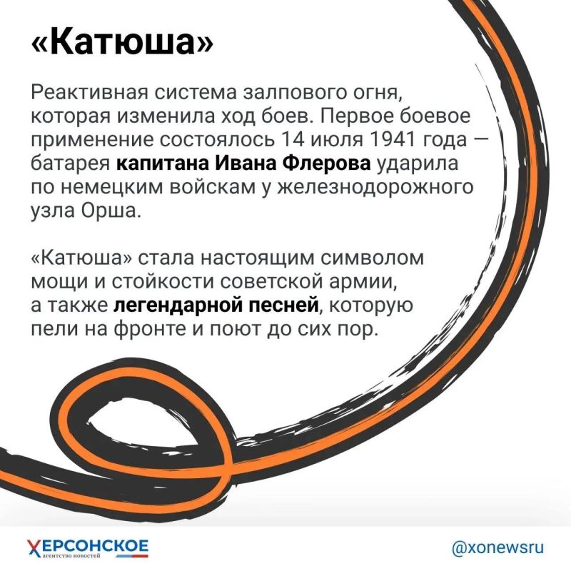 Помните! Через века, через года, — помните! О тех, кто уже не придет никогда, — помните! Помните! Через века, через года, — помните! О тех, кто уже не придет никогда, — помните!