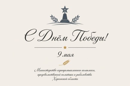 � ���� ������ � ������� ������������� �����!