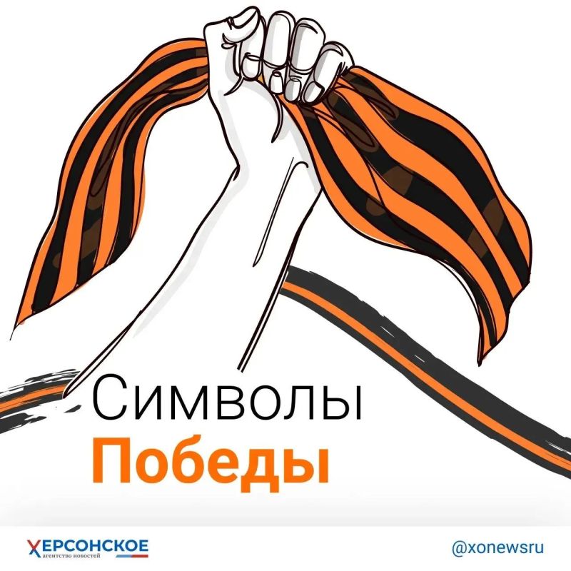 Помните! Через века, через года, — помните! О тех, кто уже не придет никогда, — помните! Помните! Через века, через года, — помните! О тех, кто уже не придет никогда, — помните!
