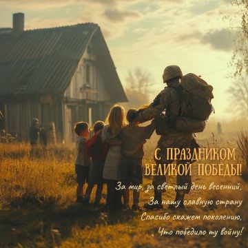 ������ ��������: 9 ��� � ��� �� ������ ������