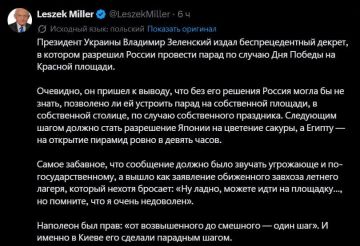 � ������ �������� ����������� ���������� �� ����� � ������