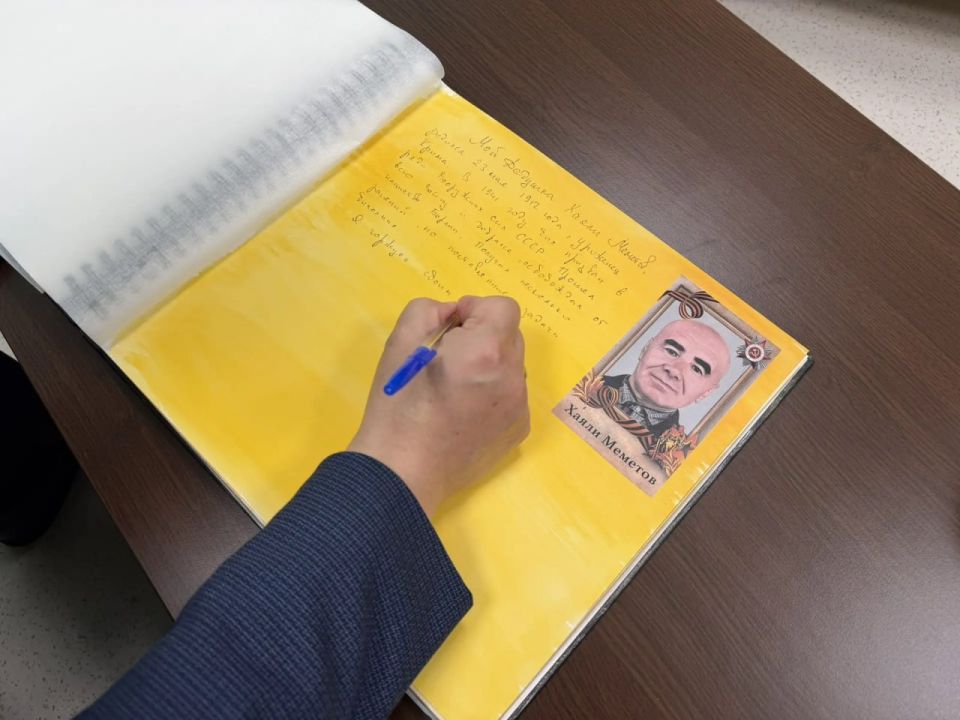 Энвер Абдураимов: Присоединился к акции «Книга памяти» Энвер Абдураимов: Присоединился к акции «Книга памяти»