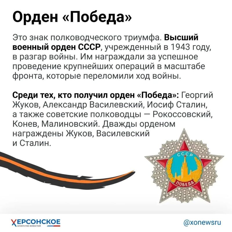 Помните! Через века, через года, — помните! О тех, кто уже не придет никогда, — помните! Помните! Через века, через года, — помните! О тех, кто уже не придет никогда, — помните!
