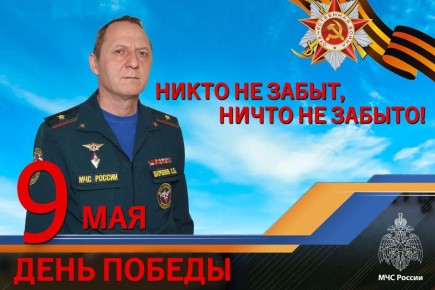 ������������ ���������� �������� ���������� ��� ������ �� ���������� ������� ��������� ���������� � ���� ������ � 9 ���