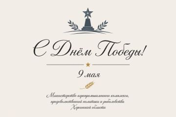 � ���� ������ � ������� ������������� �����!