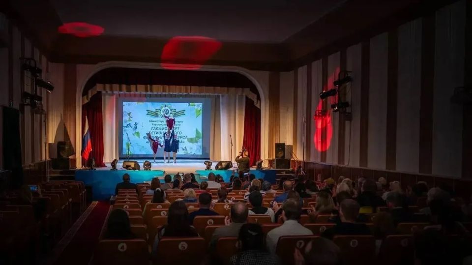 Александр Дудка: В Херсонской области прошёл гала-концерт фестиваля «Победная весна — 2026» Александр Дудка: В Херсонской области прошёл гала-концерт фестиваля «Победная весна — 2026»