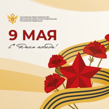 9���� ���� ������ ������� ������! ��� �������� � ������� �� ������! ��� ������� �� ������� �� ������