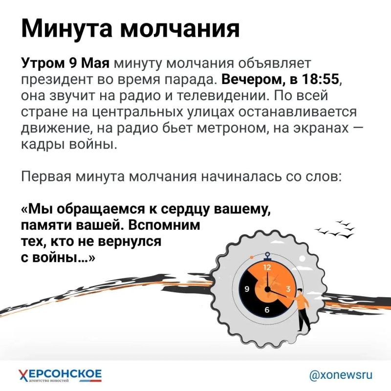 Помните! Через века, через года, — помните! О тех, кто уже не придет никогда, — помните! Помните! Через века, через года, — помните! О тех, кто уже не придет никогда, — помните!