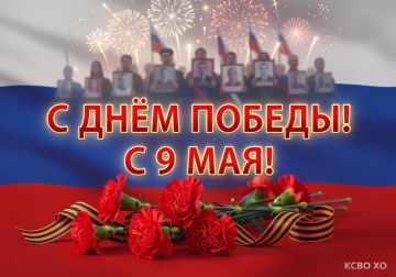 � ���� ������! �������� �������, ����� � �������