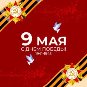 ����� ����������: � ���� ������ � 9 ���!. ���������� � ���� ������ � �����, ������� ������� �������� ��������, ��������� � �������� ������ ������