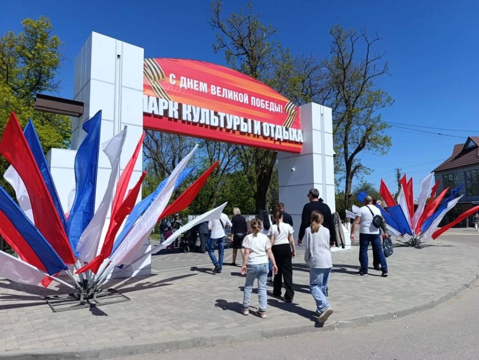 9 мая в Геническом парке культуры и отдыха состоялась торжественная встреча, посвященная 81-й годовщине Великой Победы 9 мая в Геническом парке культуры и отдыха состоялась торжественная встреча, посвященная 81-й годовщине Великой Победы