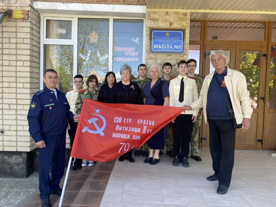 Единая Россия объединяет память о Победе по всей Херсонской области Единая Россия объединяет память о Победе по всей Херсонской области