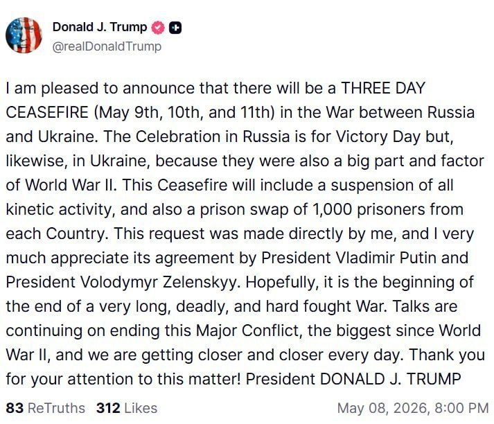 Трамп объявил о трехдневном перемирии в Украине с 9 по 11 мая Трамп объявил о трехдневном перемирии в Украине с 9 по 11 мая