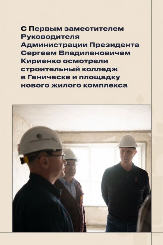 Владимир Сальдо: #Итоги_недели 4 — 10 мая 2026 года Владимир Сальдо: #Итоги_недели 4 — 10 мая 2026 года