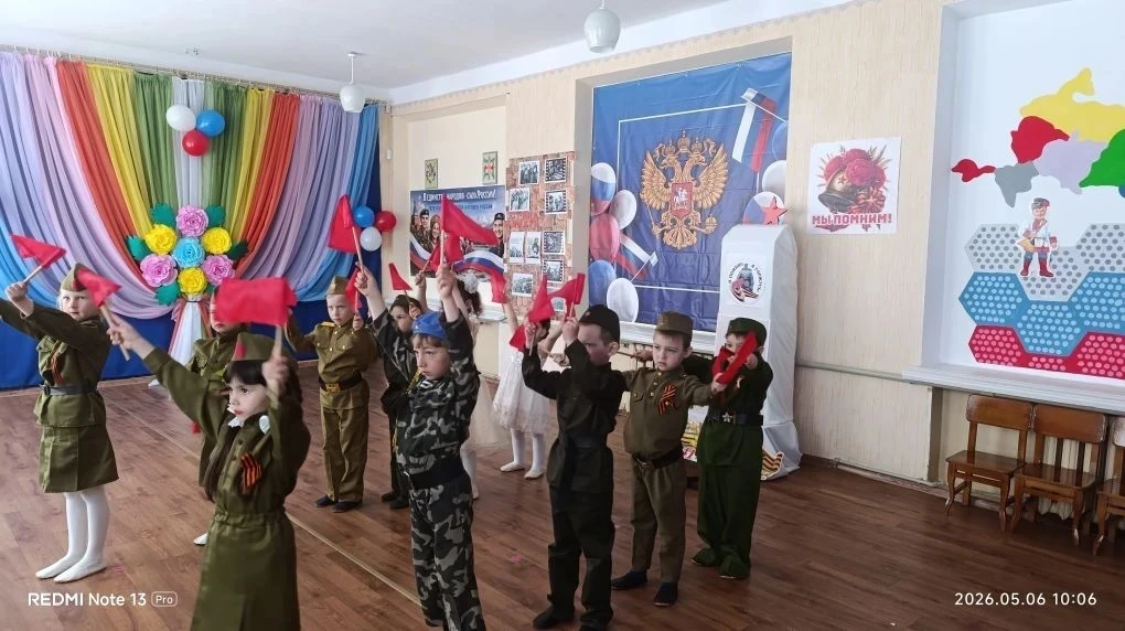 Память вечно жива: в детском саду Скадовского округа прошёл утренник ко Дню Победы Память вечно жива: в детском саду Скадовского округа прошёл утренник ко Дню Победы