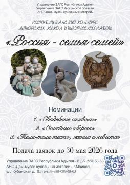 ������� � ����� �����: ���� ���������� ������� ���������� � ������� � �������� ��������� �����