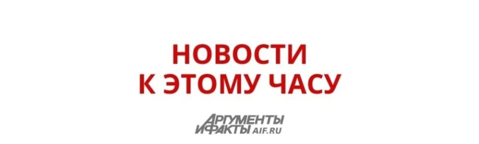������� ��������� ��� �������� ��� ����� 16 ����� ���, �������� � ���������� ��