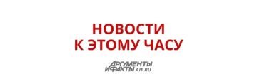 ������� ��������� ��� �������� ��� ����� 16 ����� ���, �������� � ���������� ��